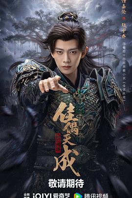 佳偶天成2026——假面骑士创骑日语版